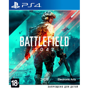 Battlefield 2042 [PS4, русская версия]
