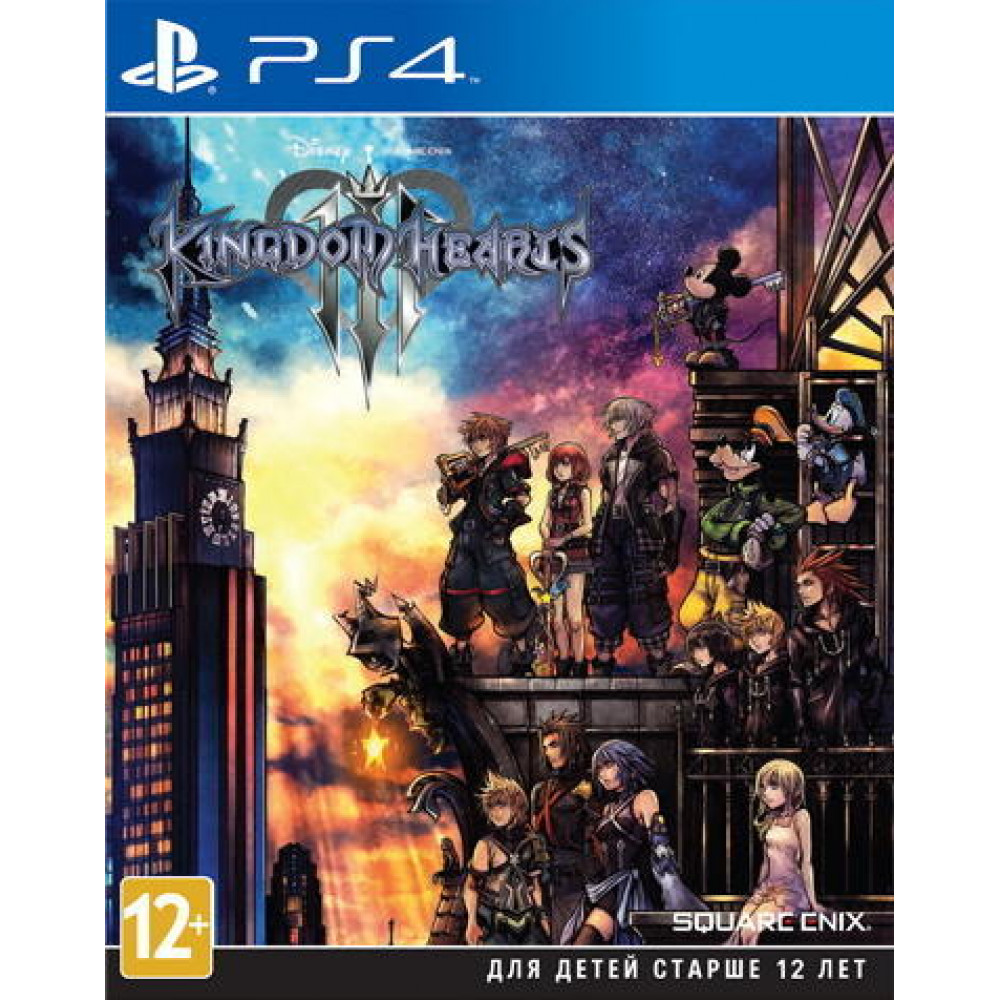 Kingdom Hearts III [PS4, английская версия]