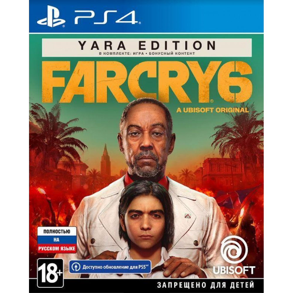 Far Cry 6. Yara Edition [PS4, русская версия]