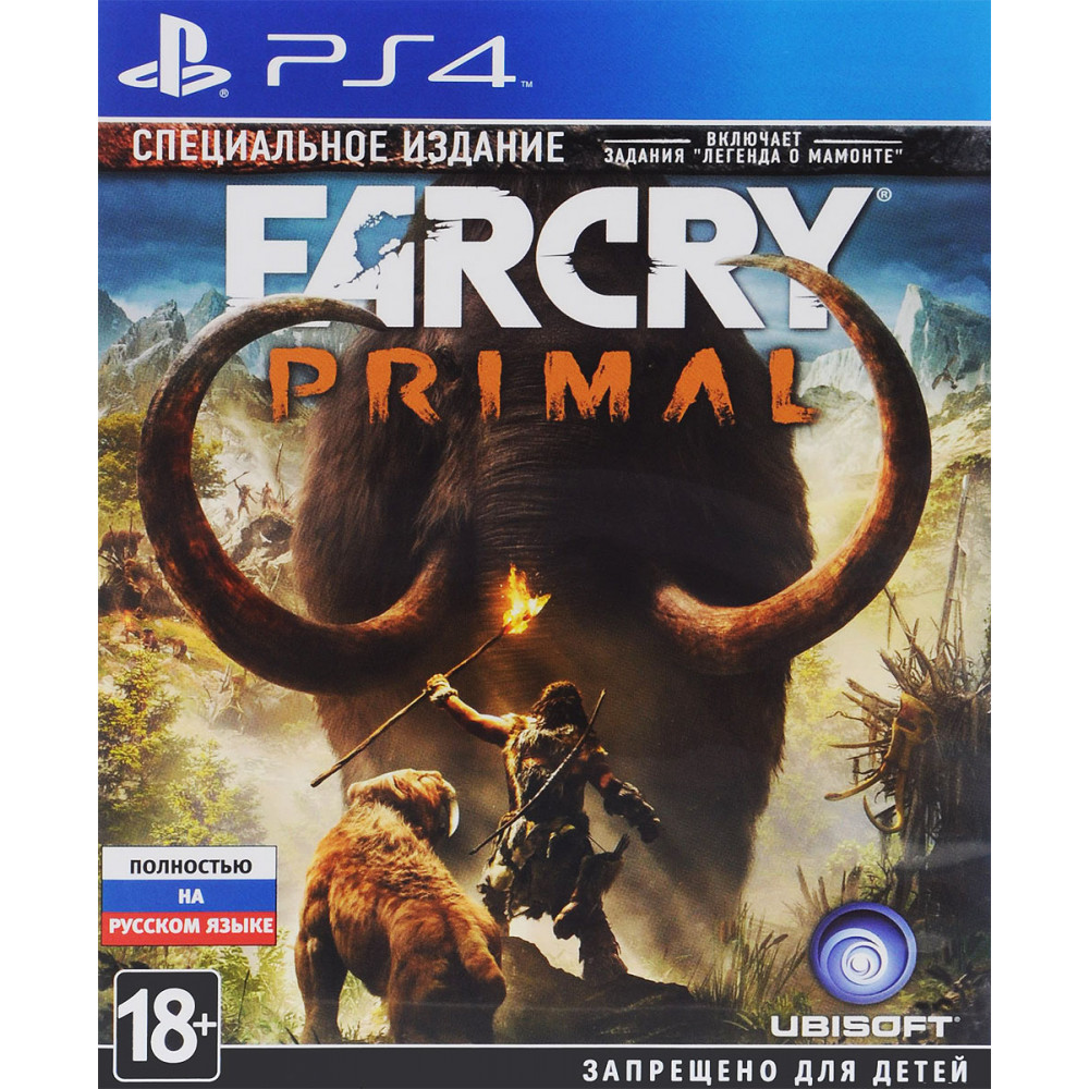 Far Cry Primal [PS4, русская версия]