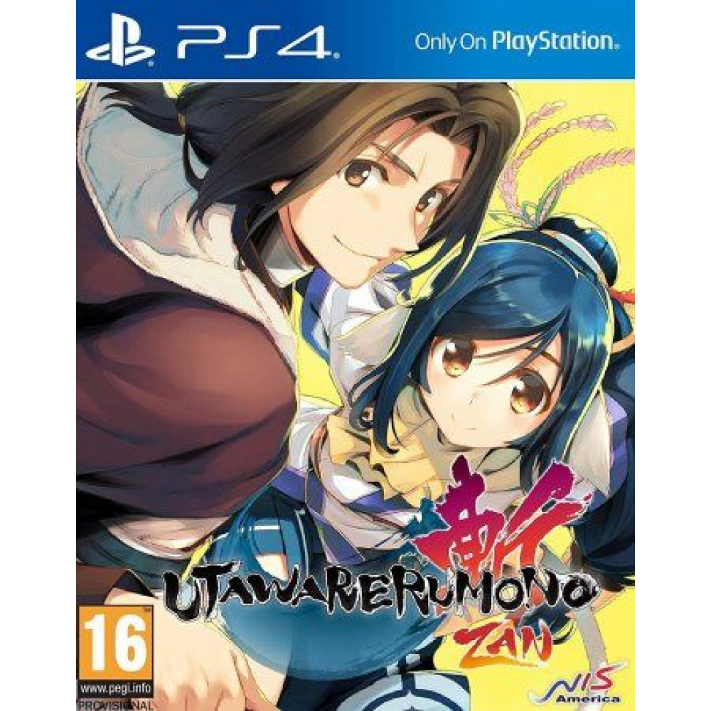 Utawarerumono: Zan [PS4, английская версия]
