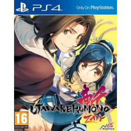 Utawarerumono: Zan [PS4, английская версия]
