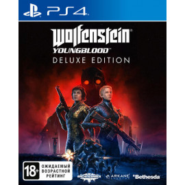 Wolfenstein: Youngblood (R-2) [PS4, русская версия] (новый)