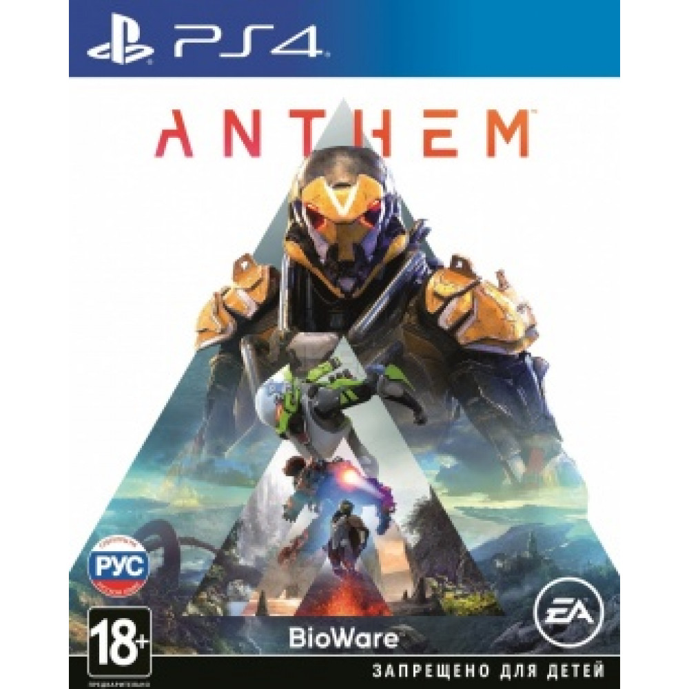 Anthem [PS4, русские субтитры]