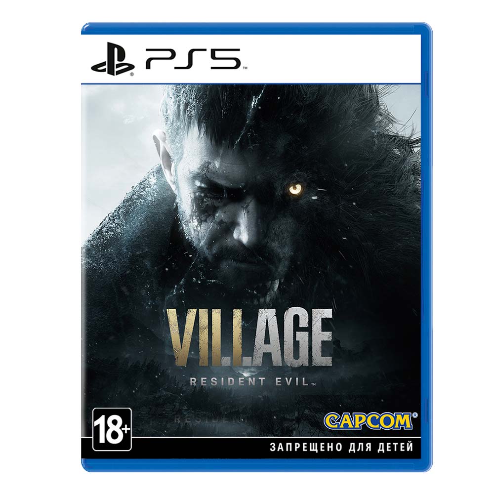 Resident Evil Village [PS5, русская версия] (Б/У)