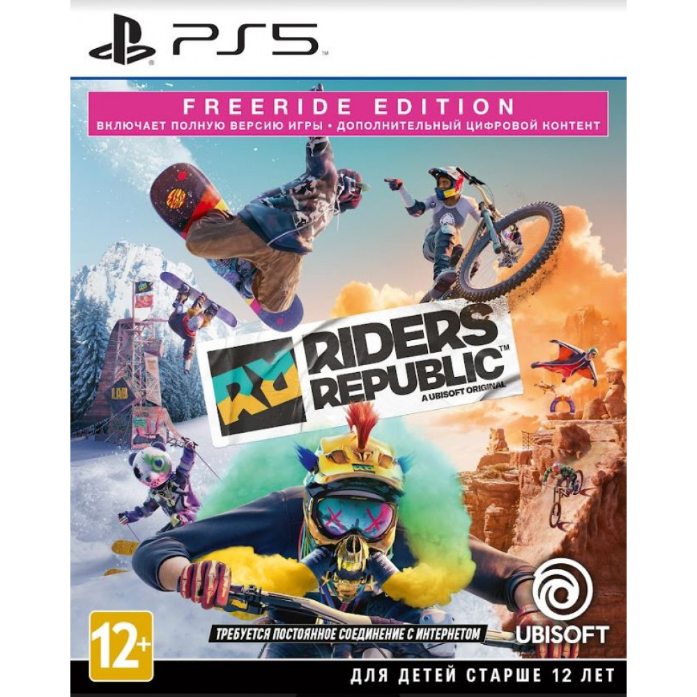 Riders Republic. Freeride Edition [PS5, русские субтитры]